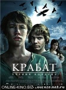 http://oucoze.net.ru/online_kinoteat/skrin_for_MRTCH/1/FANTAS/4c6dea13d3b958a4e392a14eea099e27.jpg