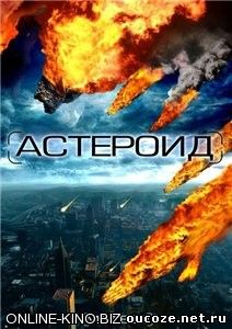 http://oucoze.net.ru/online_kinoteat/skrin_for_MRTCH/1/FANTAS/d75dc178684c3b047f5d892447c3e8ff.jpg
