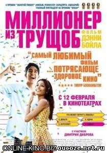 http://oucoze.net.ru/online_kinoteat/skrin_for_MRTCH/2/DRAMM/047ef11f5ff424277b45aa987a8f26c2.jpg