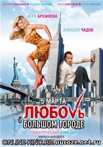 http://oucoze.net.ru/online_kinoteat/skrin_for_MRTCH/bf72c6c1e01ecae0c66abefacab67b84.jpg